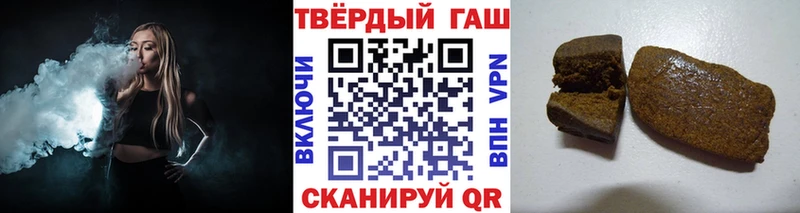 Цена Верещагино ГАШ Метадон КОКАИН Меф Марихуана