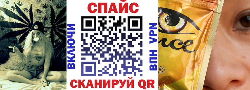 наркошоп  Верещагино  Бутират бутик 