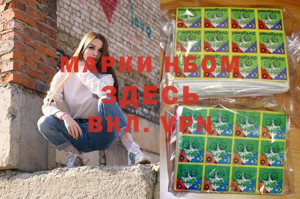 ешки Богородицк