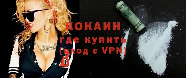 a pvp Беломорск