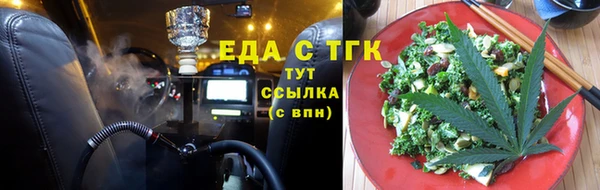 a pvp Беломорск