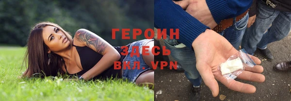 шишки Богданович