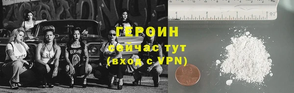 спиды Инсар