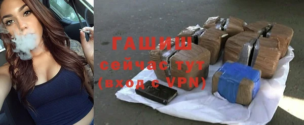 a pvp Беломорск