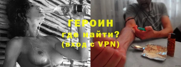 a pvp Беломорск