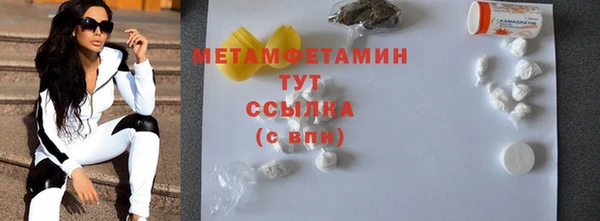 a pvp Балабаново
