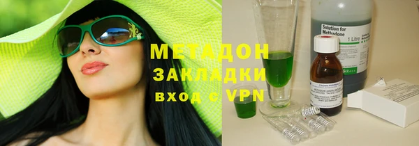 бошки Баксан