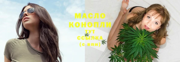 бошки Баксан