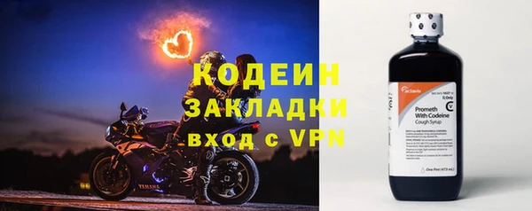 a pvp Беломорск