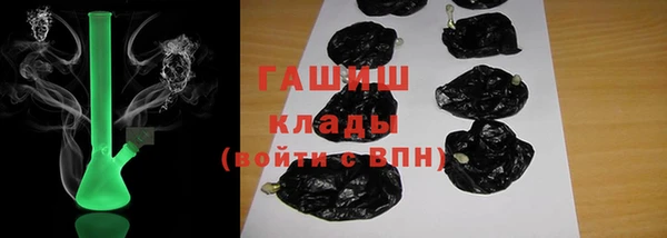 mix Богородск
