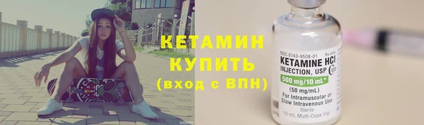 бошки Баксан