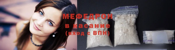 a pvp Беломорск