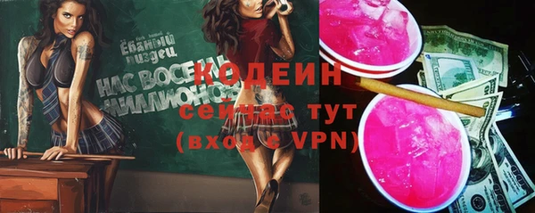 a pvp Беломорск