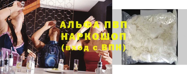 a pvp Беломорск